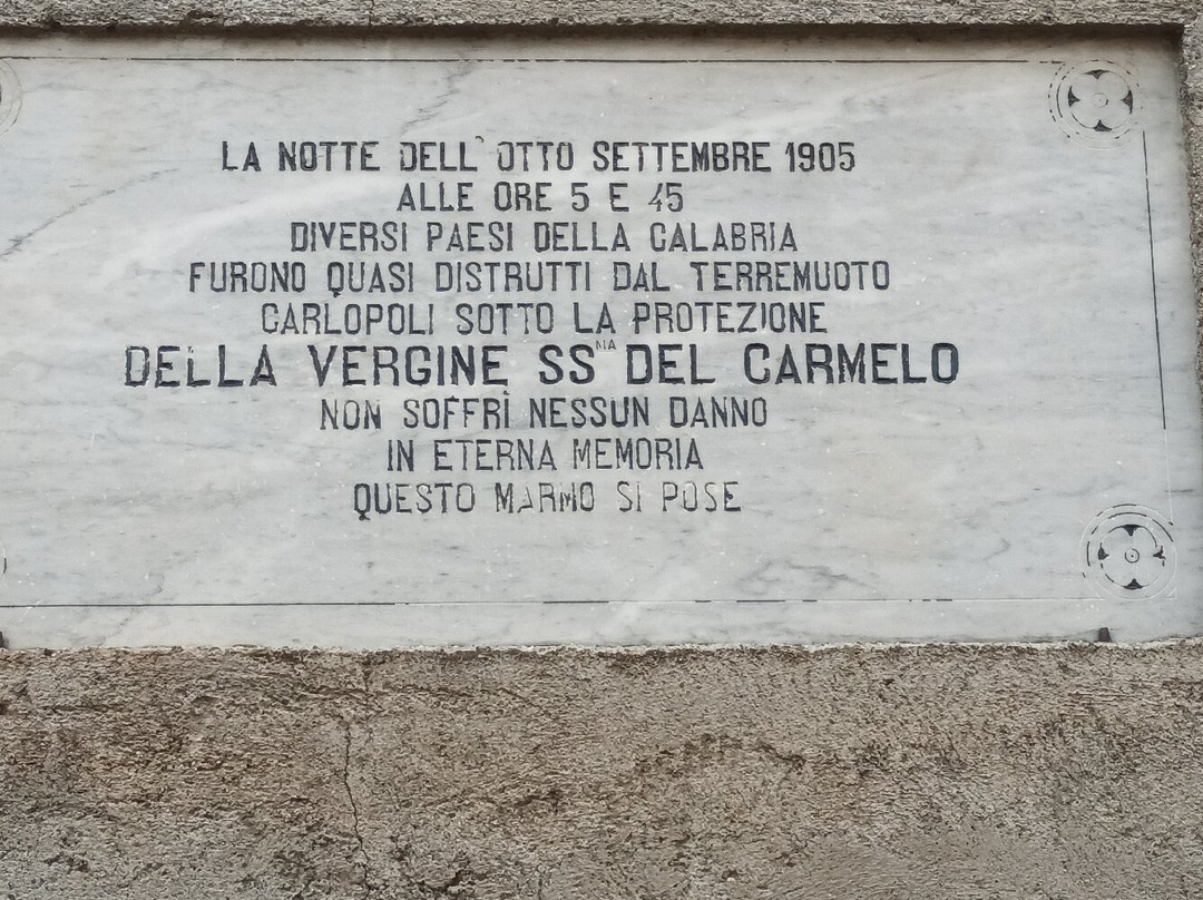 Chiesa di Maria Santissima del Monte Carmelo-Carlopoli必去景点