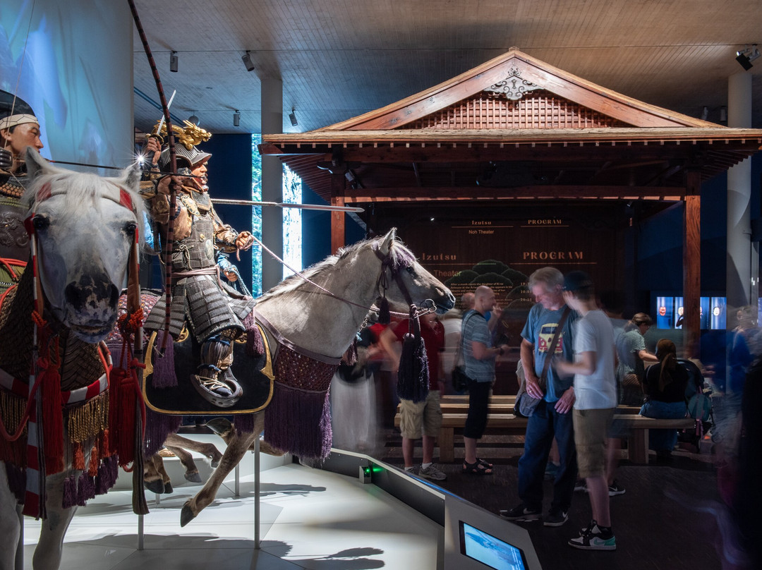 Samurai Museum Berlin-柏林必去景点