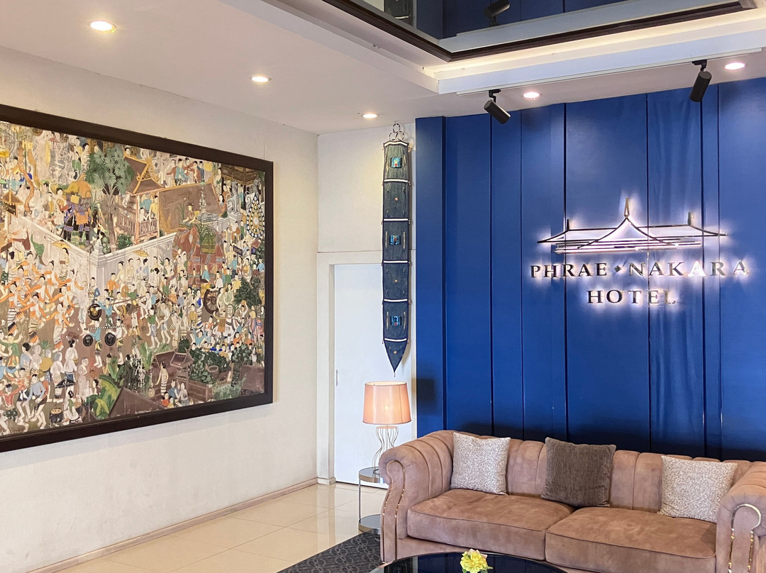 那空帕府大厦主图