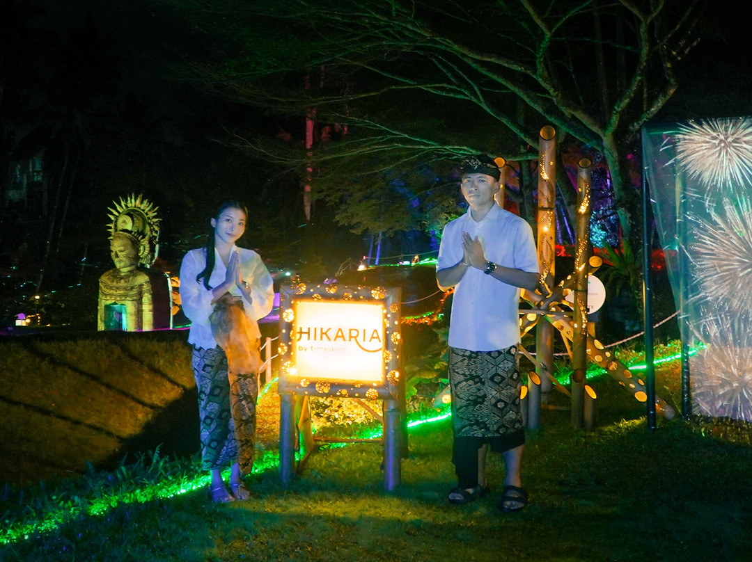 Hikaria: Bali's First Immersive Night Walk-Tegallalang必去景点