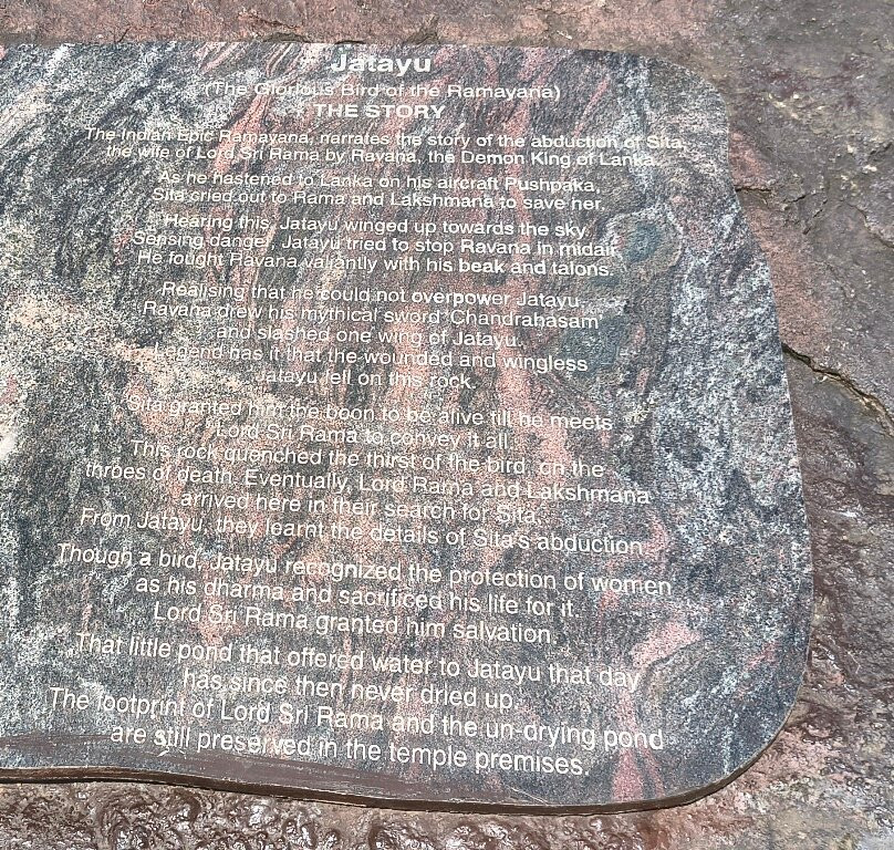 Jatayu Earth's Center-科兰必去景点