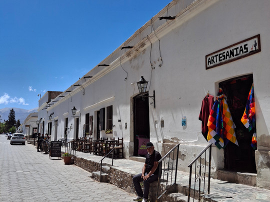 Parada Norte Turismo-萨尔塔必去景点