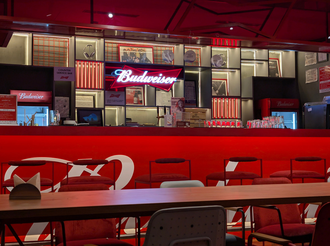 Budweiser Lounge