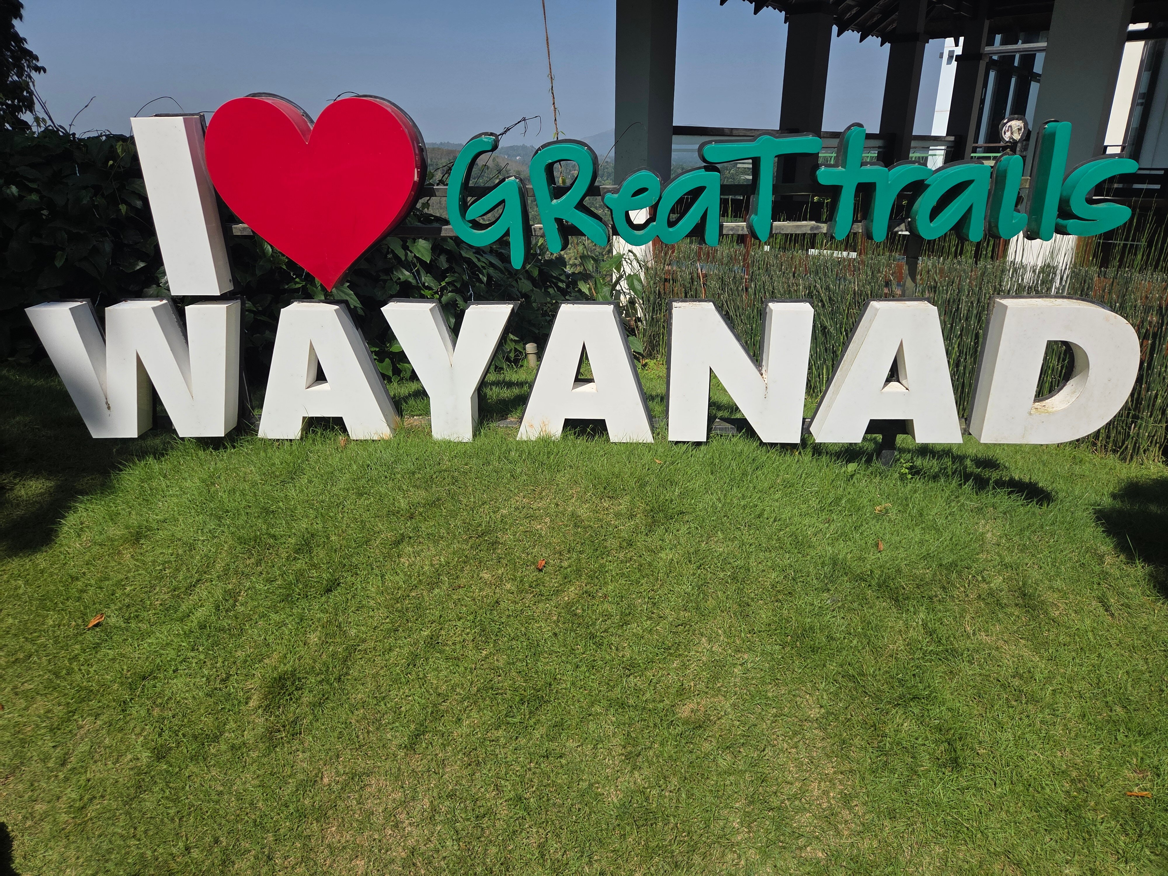 GReaT Trails Wayanad By GRT Hotels-官方