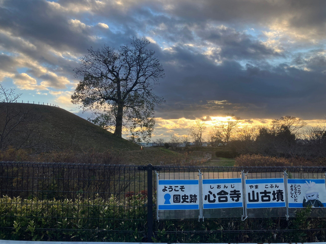 Imaichono Machinami-橿原市必去景点
