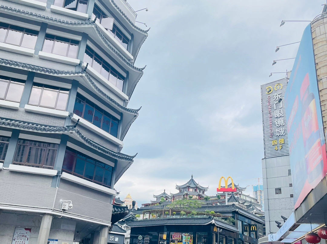 罗湖商业城-深圳市必去景点