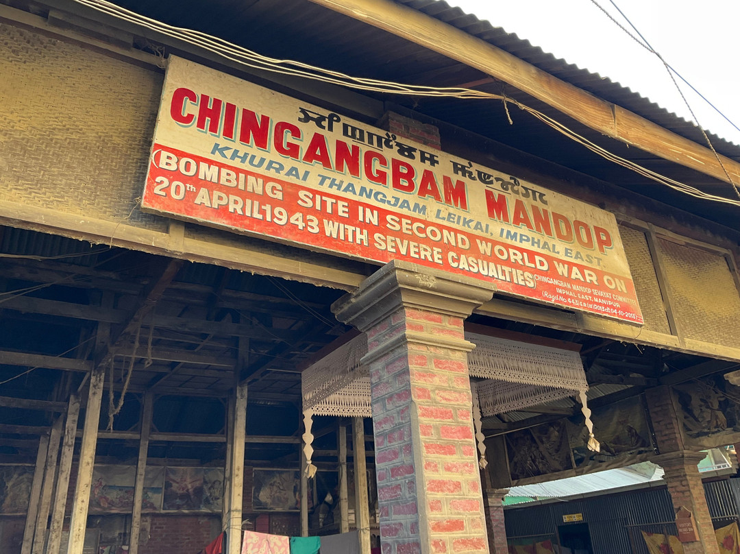 Battle of Imphal Tours-因帕尔必去景点