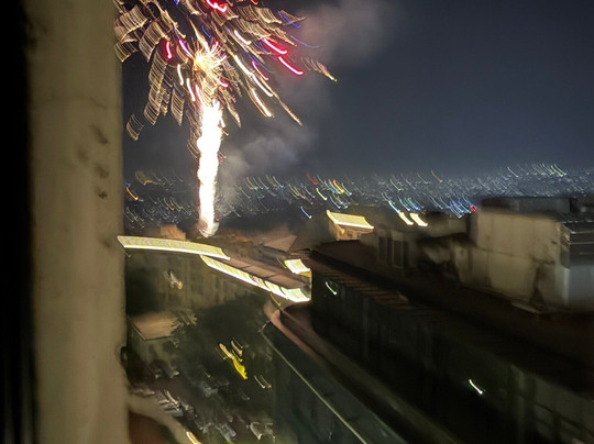 Four Points by Sheraton Kigali主图