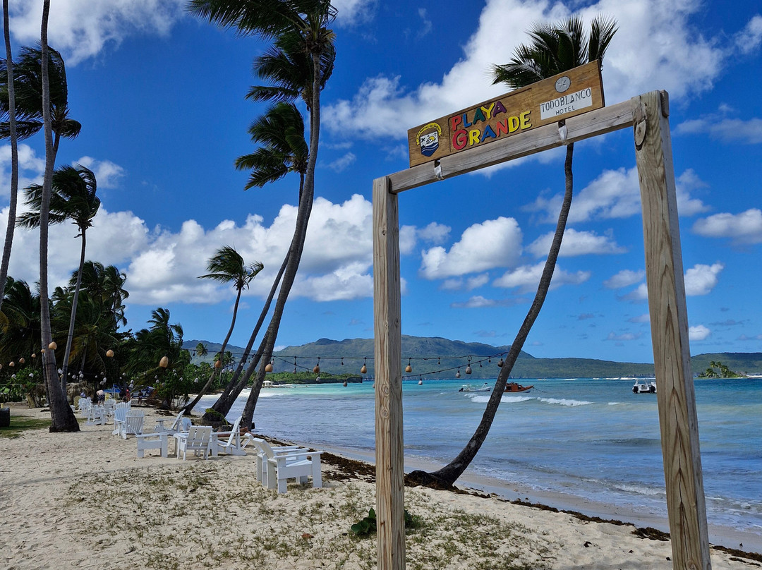 OlympiaOnBoard-Las Galeras必去景点