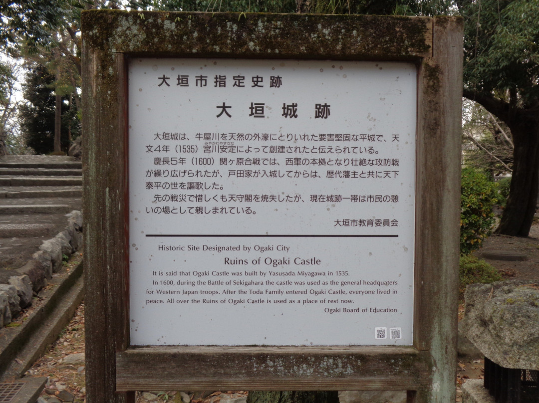 Ogaki Castle-大垣市必去景点