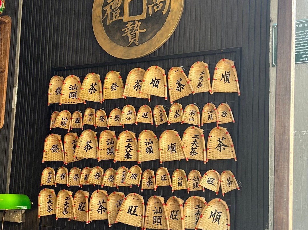 Shantou old downtown