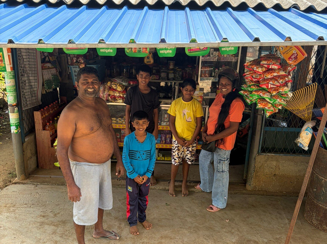 Amba Kola Udawalawa主图