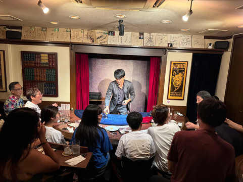 Magic Bar French Drop-Chuo必去景点