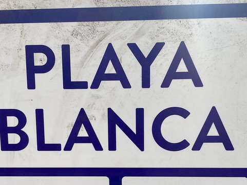 Playa Blanca-布兰卡滩必去景点