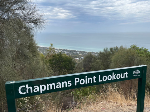 Chapmans Point-Arthurs Seat必去景点