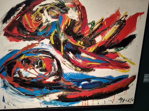 Carl-Henning Pedersen & Else Alfelts Museum-海宁必去景点