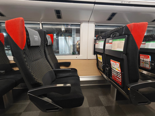 Narita Express (NEX)-成田市必去景点