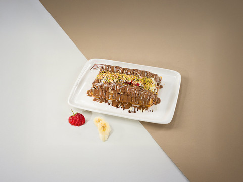 Cikolata Evim Eskisehir