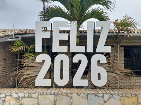 Hotel Parque das Fontes主图