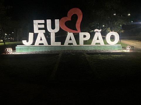 Fervedouro do Buriti-Mateiros必去景点