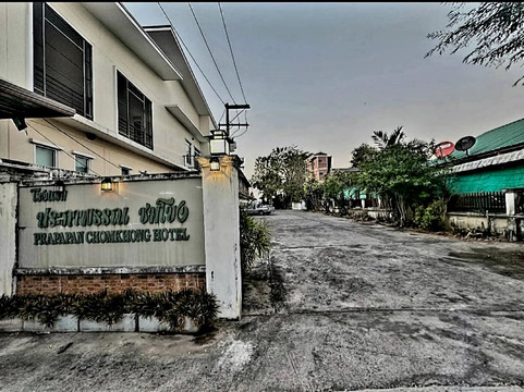 Melted Punk Smashburgers more