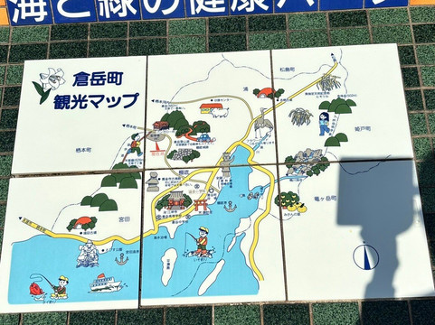 Kuratake Shrine-天草市必去景点