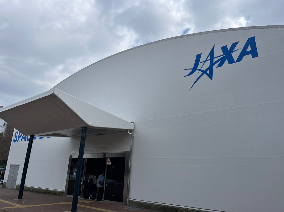 Tsukuba Space Center-筑波市必去景点