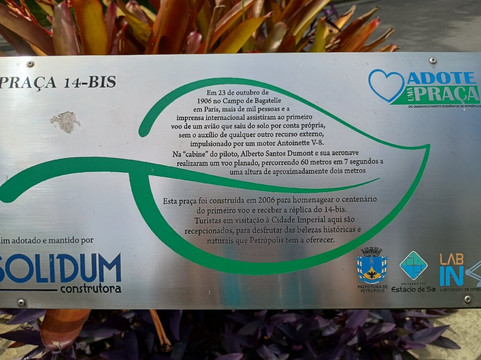 Crystal Palace-彼得罗波利斯必去景点