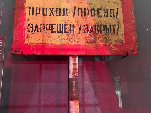 Museum of the Occupation of Latvia-里加必去景点