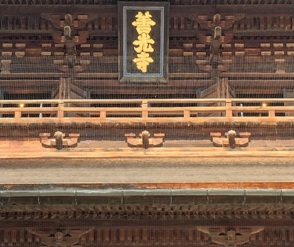 Zenko-ji Temple Sammon Gate-长野县必去景点