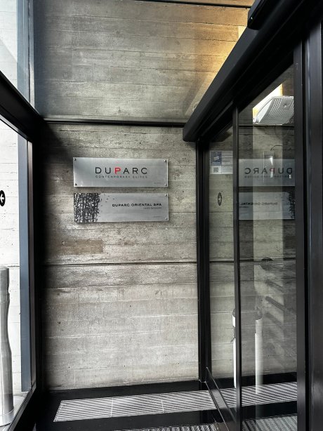 杜帕尔克当代套房酒店-官方