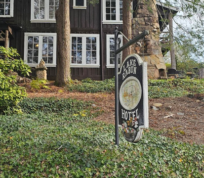 拉本湖餐厅酒店主图