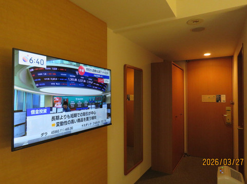 长野知豪酒店主图