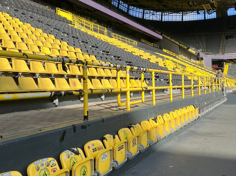 西格纳伊度纳公园-多特蒙德必去景点