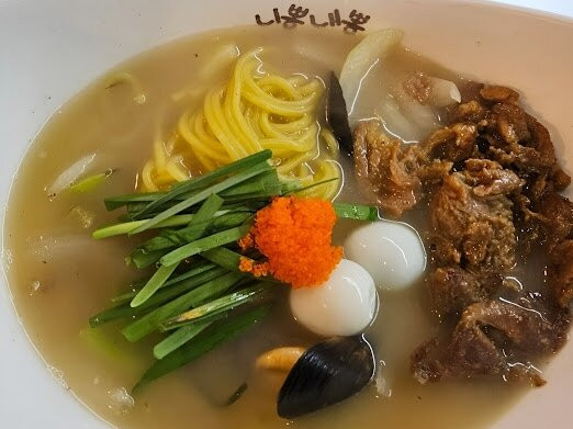 Nipong Naepong Bundang Seohyeon