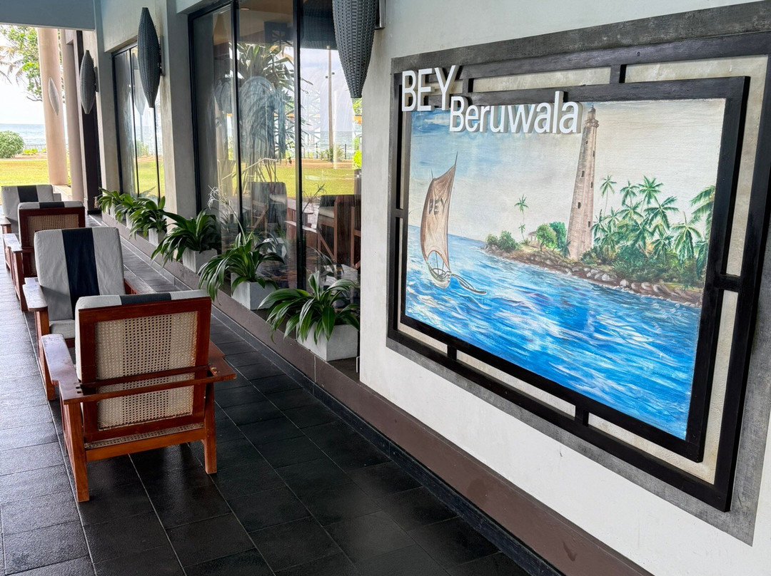 辛纳蒙贝鲁瓦勒海湾酒店主图