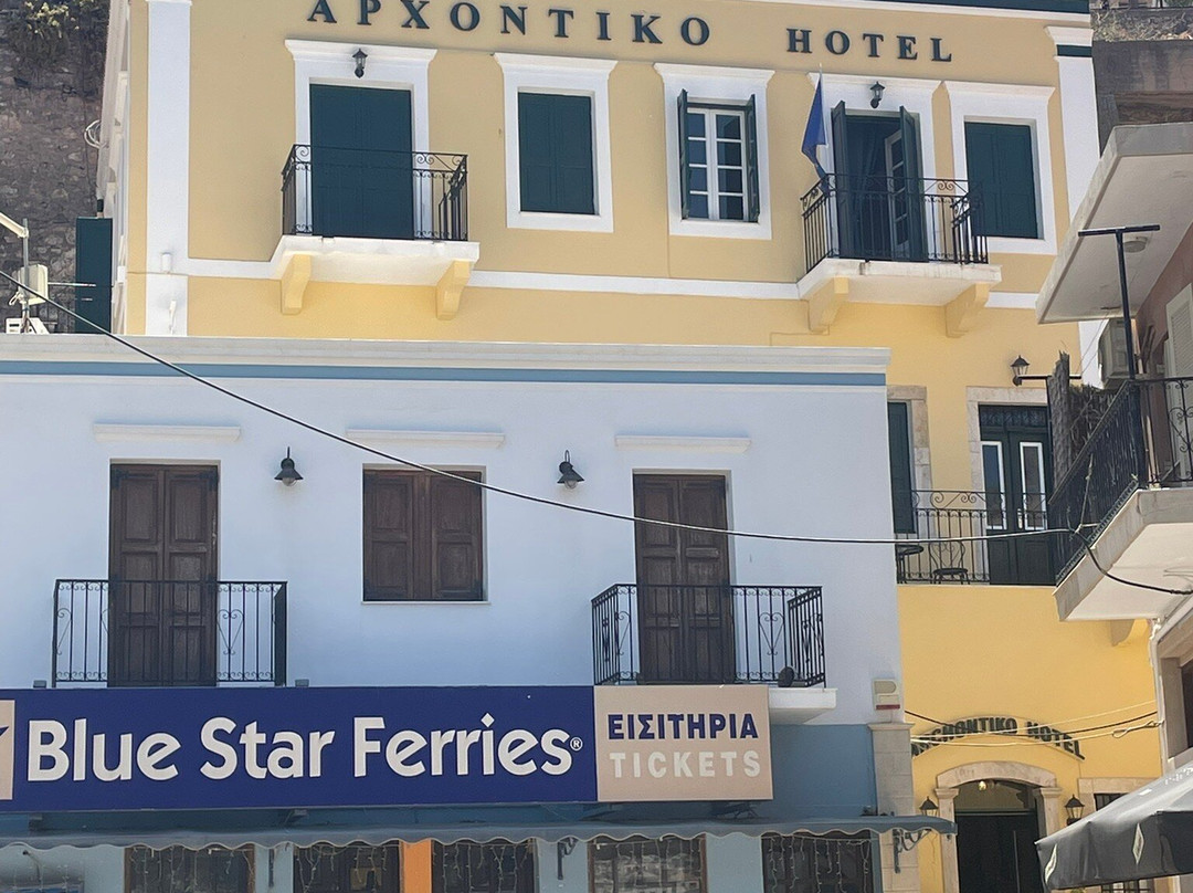 Archontiko Hotel主图