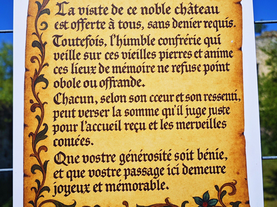 Château de Montfaucon-Jaunay-Marigny必去景点