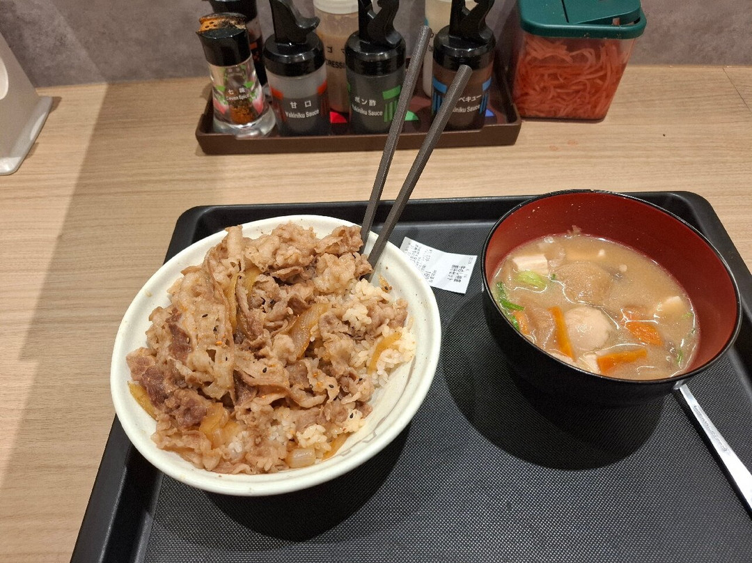 松屋 紀尾井町店
