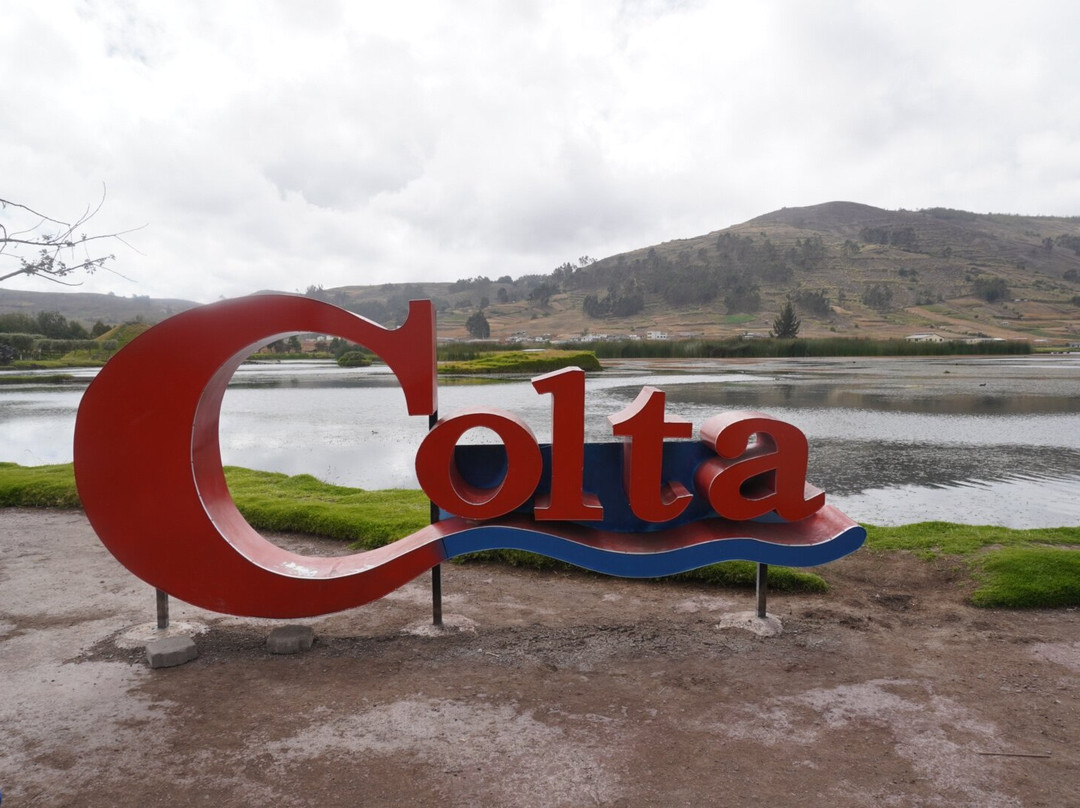 Laguna de Colta-Riobamba必去景点