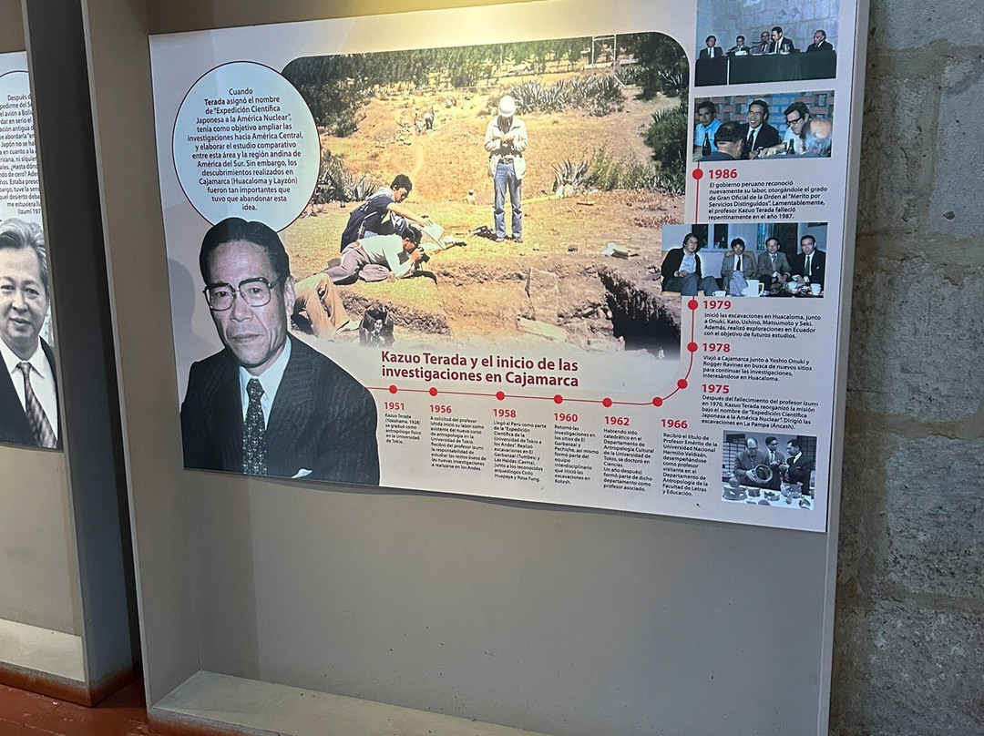 Museo Arqueologico y Etnografico del Conjunto Monumental Belen-卡哈马卡必去景点