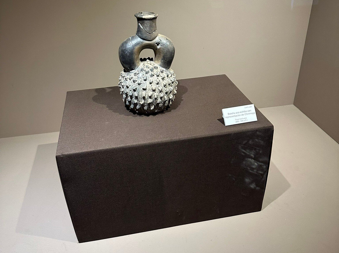 Museo Arqueologico y Etnografico del Conjunto Monumental Belen-卡哈马卡必去景点