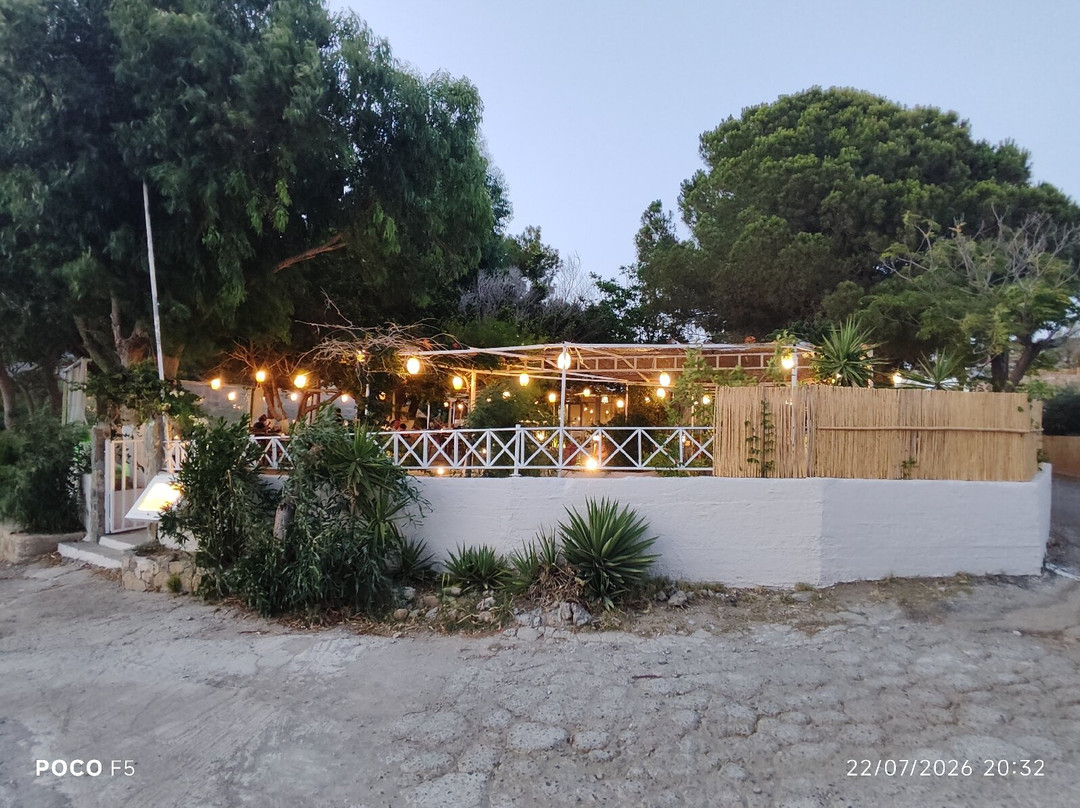 Amfialos Restaurant