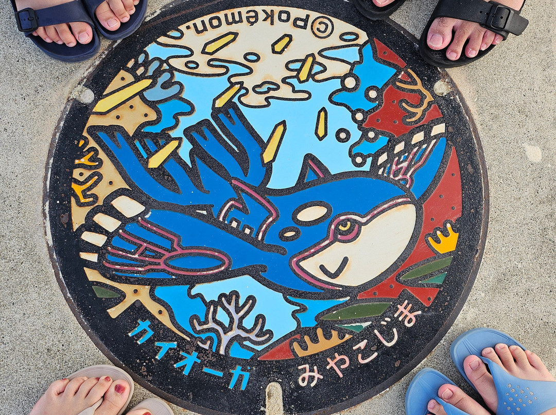 与那霸前浜海滩-宫古岛市必去景点