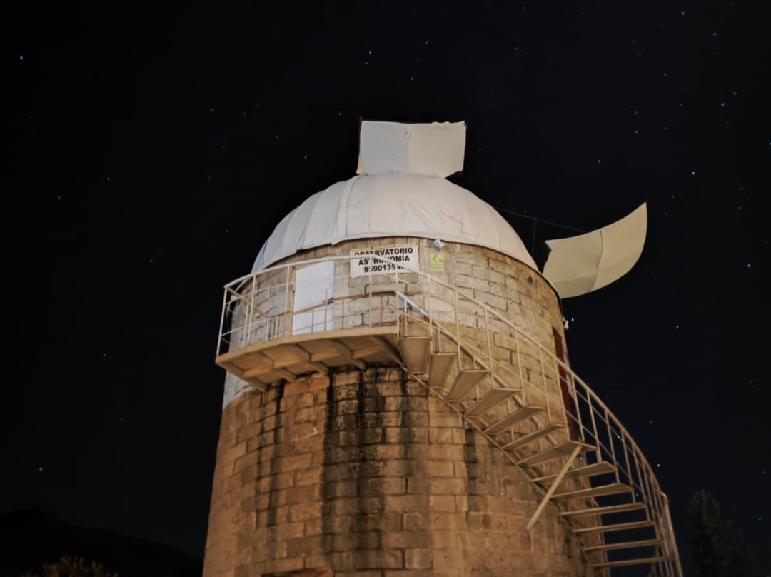 Planetarium & Observatory Colca-Chivay必去景点