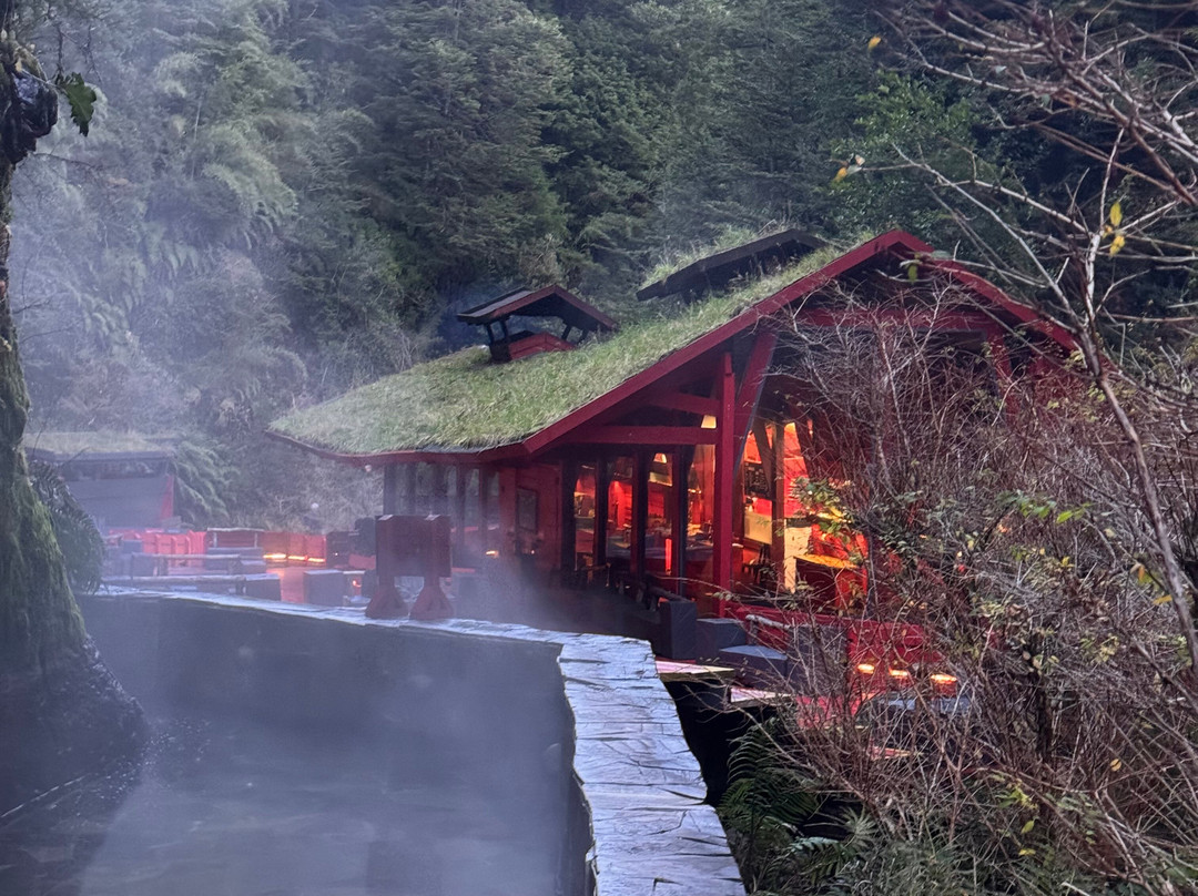 Termas Geometricas-普孔必去景点