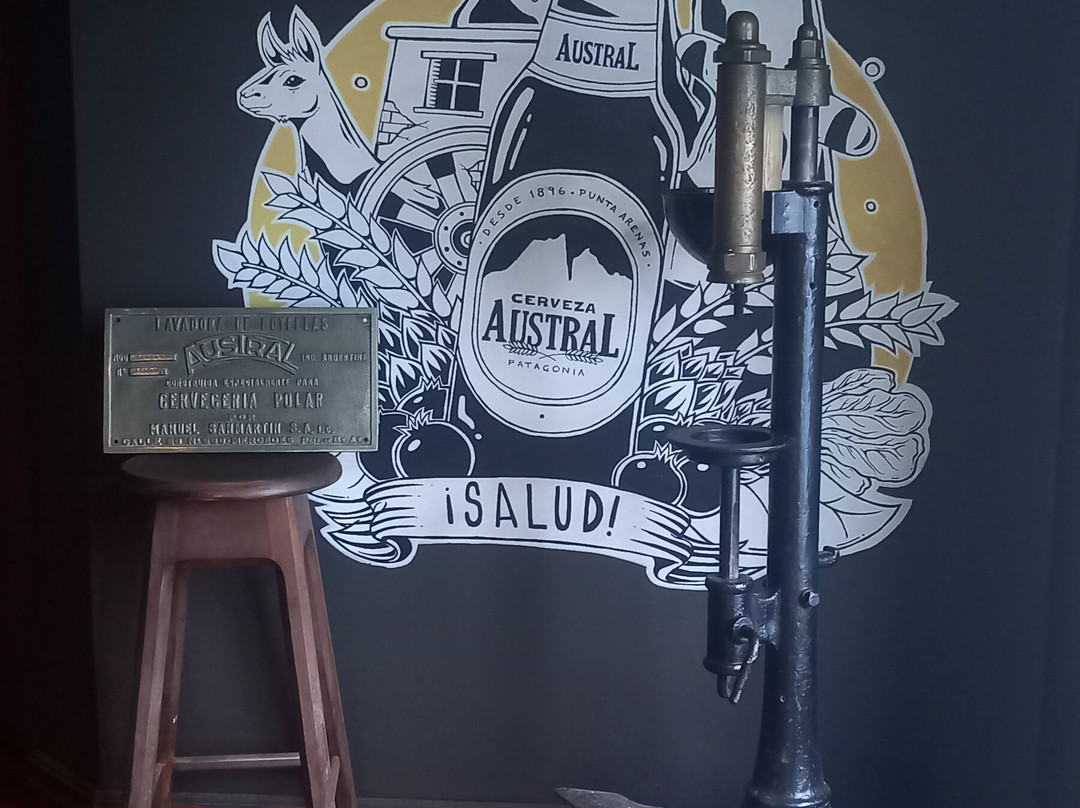 Cervecería Austral-蓬塔阿雷纳斯必去景点
