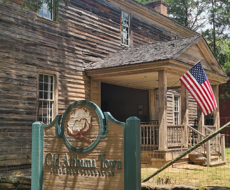 Old Alabama Town-蒙哥马利必去景点