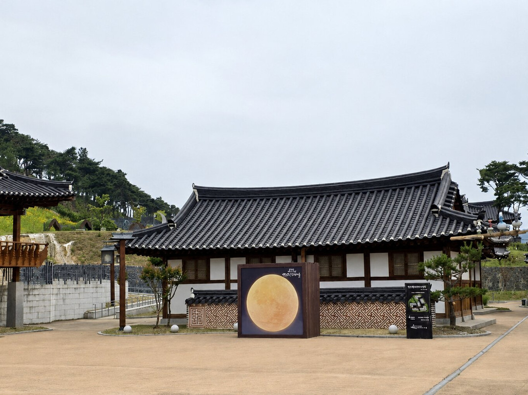 Yeongcheon Oriental Medicine Village-永州市必去景点