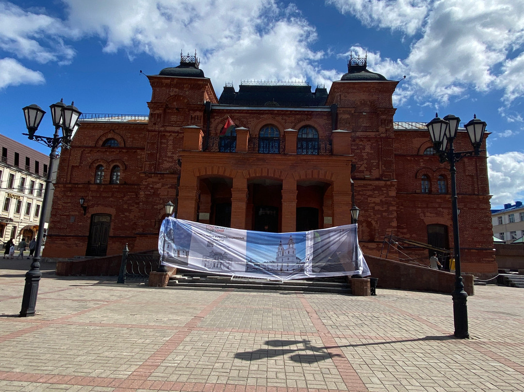 Mogilev Drama Theater-莫吉廖夫必去景点